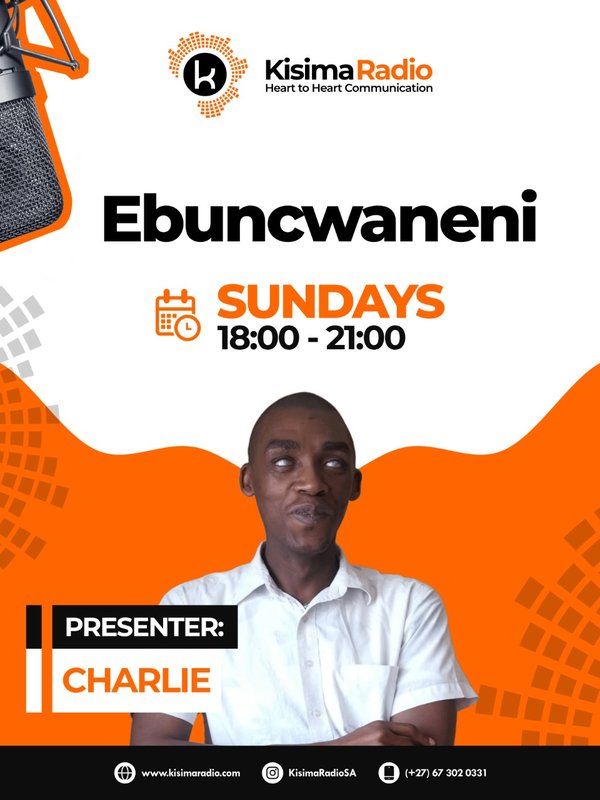 ebuncwaneni