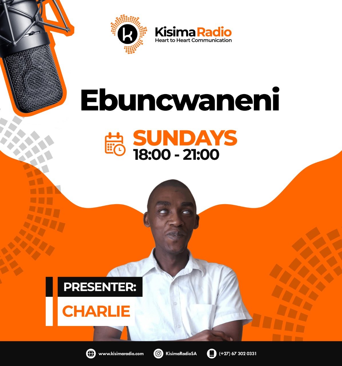 ebuncwaneni
